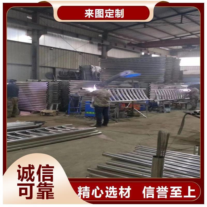 護(hù)欄圖片加工廠