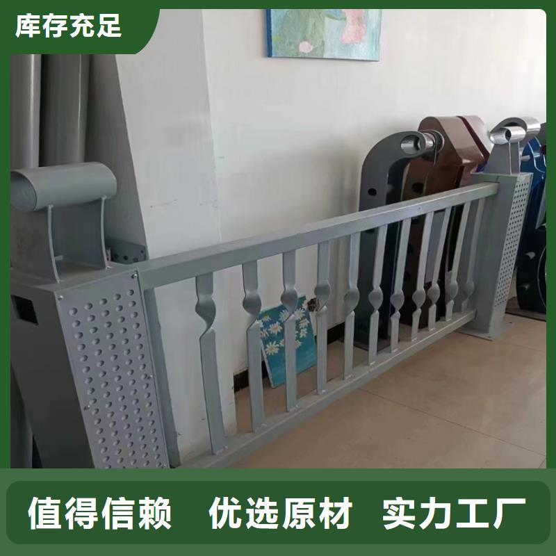 護欄圖片廠家按需定制