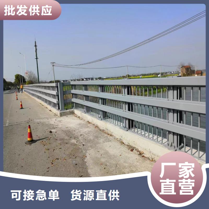 可定制的不銹鋼玻璃欄板護欄供應商
