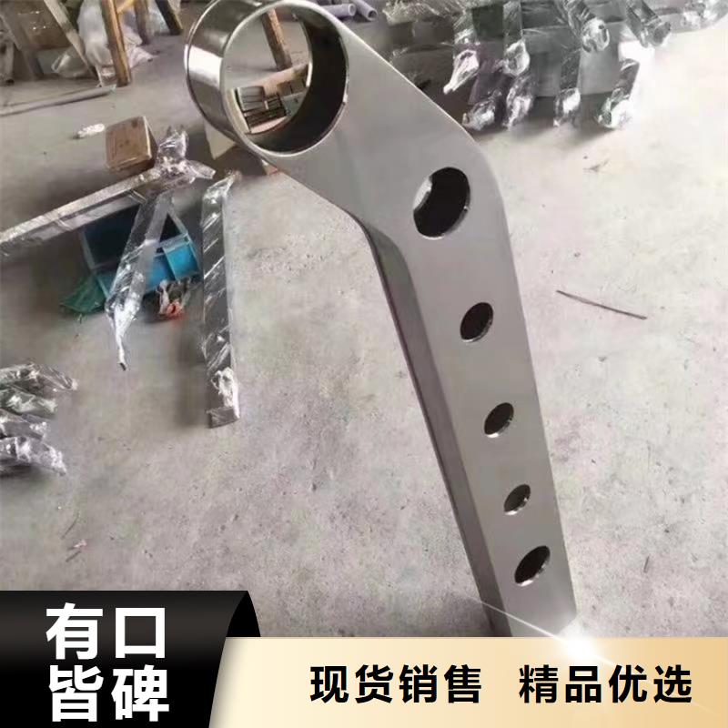 #護欄圖片#專業生產