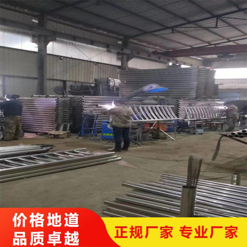河道防撞護欄的規格尺寸