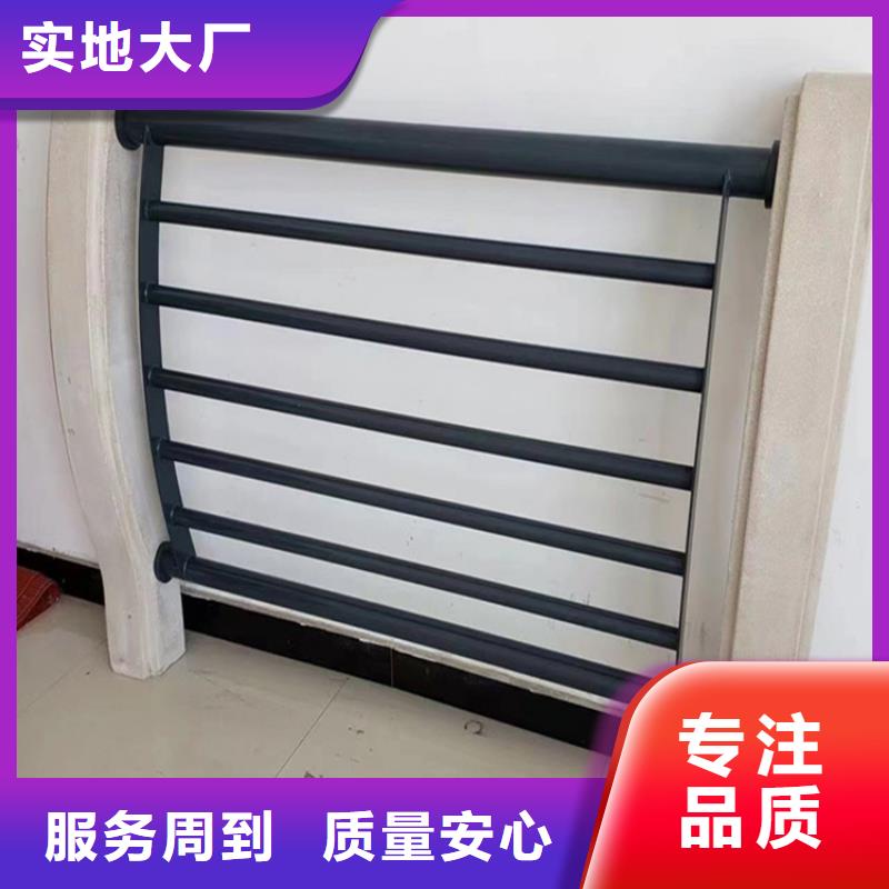 了解護(hù)欄廠家聯(lián)系方式-按需求定制