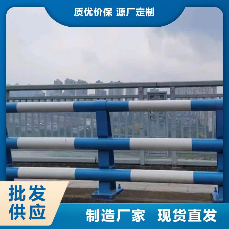 公路護欄廠家現貨直發