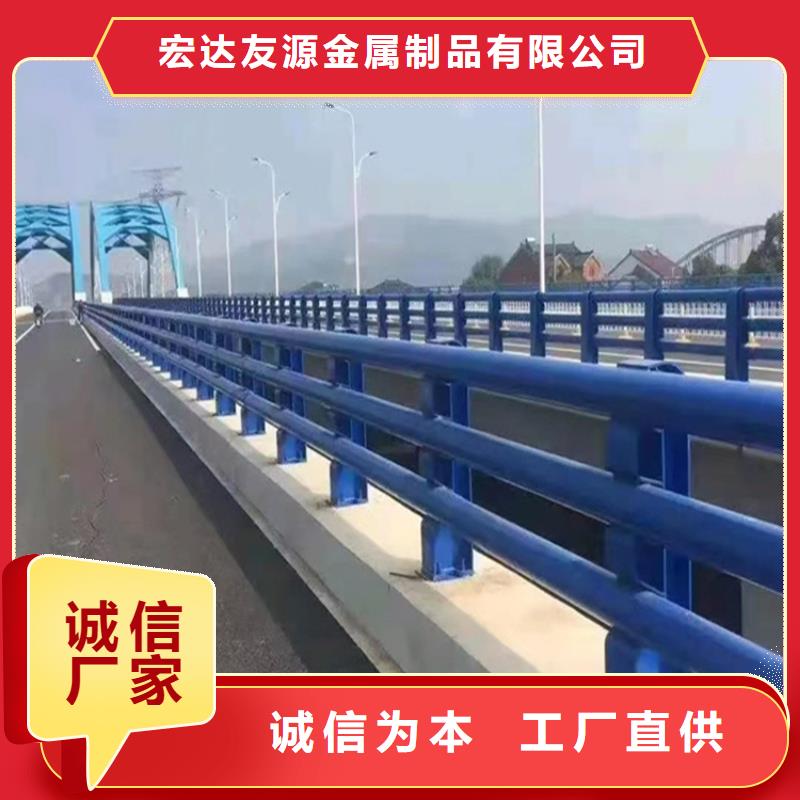 護欄圖片回收