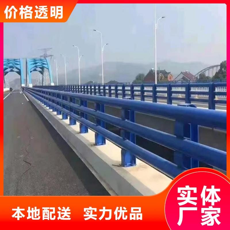 #護欄網#歡迎來電咨詢