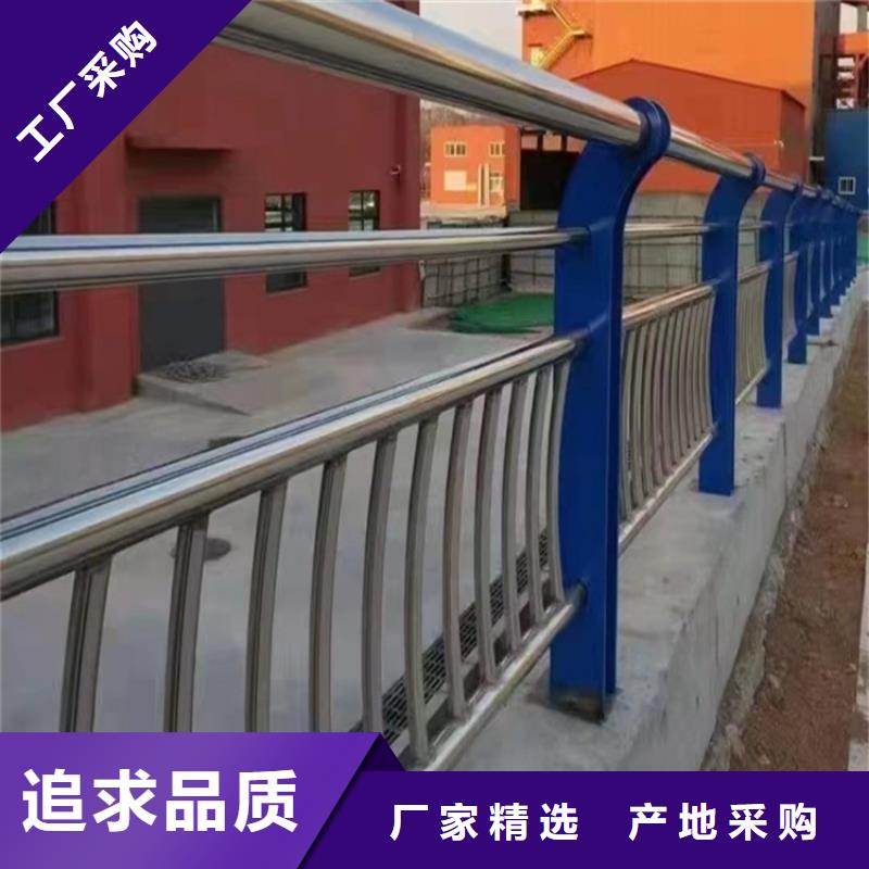 買鋁合金護欄必看-售后保障