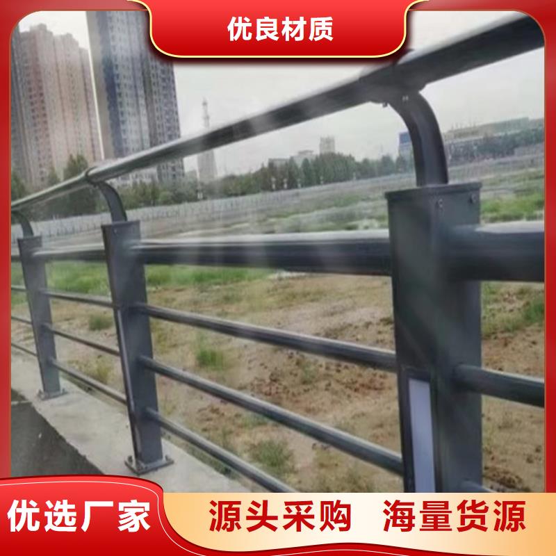 公路护栏报价价格资讯