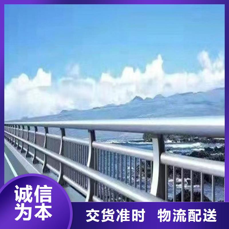 護欄網廠家聯系方式廠家