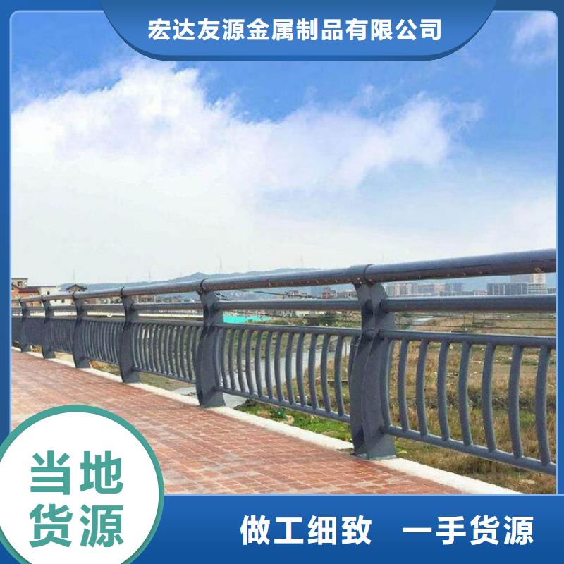 護欄板生產廠家-護欄板生產廠家質量可靠