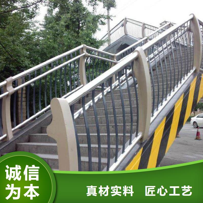 买护栏图片必看-质量有保障