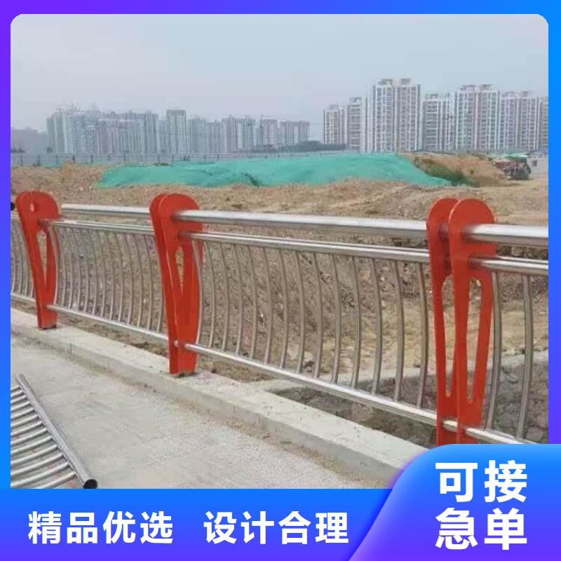 護欄廠家聯系方式非標定制