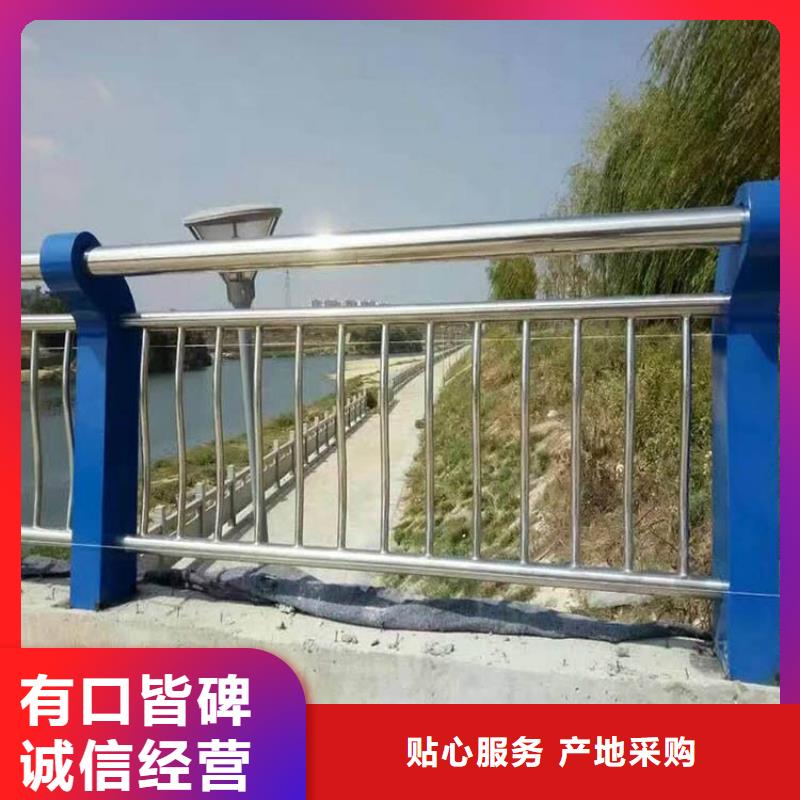 鋁合金護(hù)欄價(jià)格實(shí)在的廠家