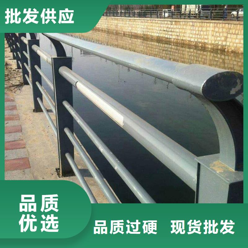 臨邊護欄生產(chǎn)廠家-臨邊護欄生產(chǎn)廠家貨源足