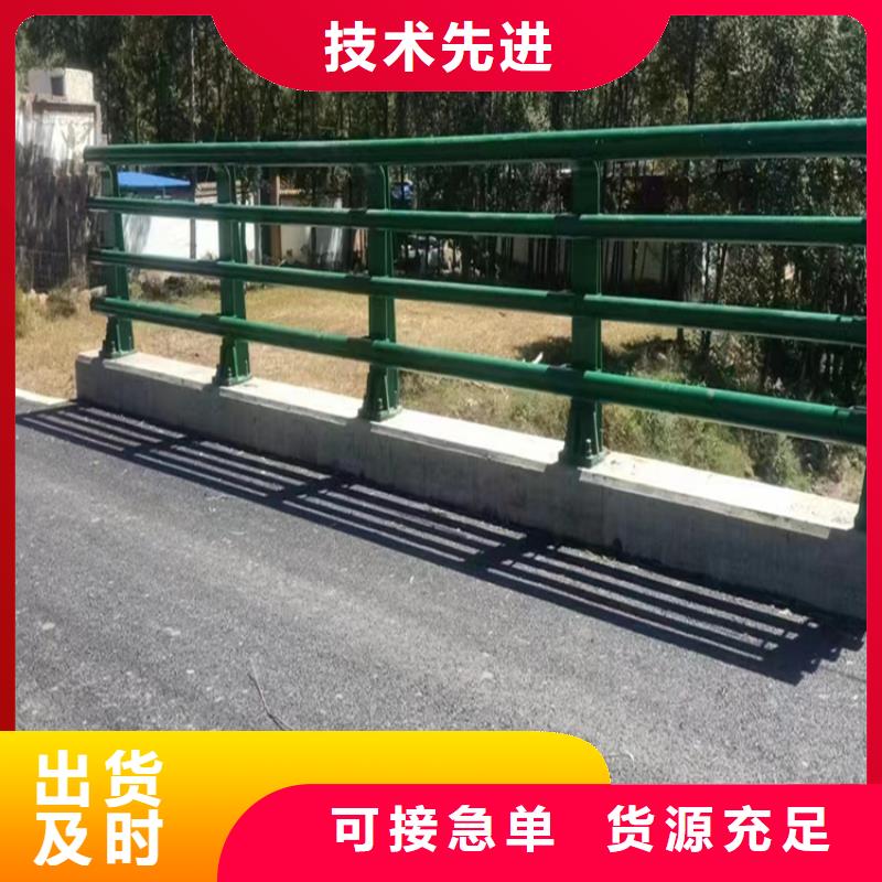 采購鋅鋼柵欄		【無中間商】