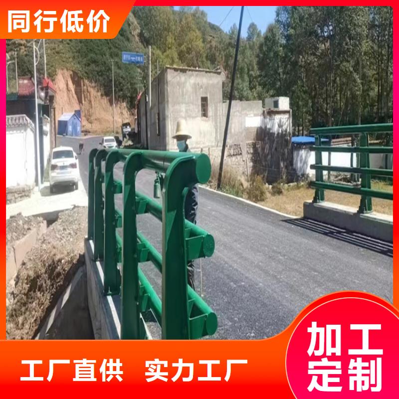 護欄桿多少錢一米老客戶回購較多