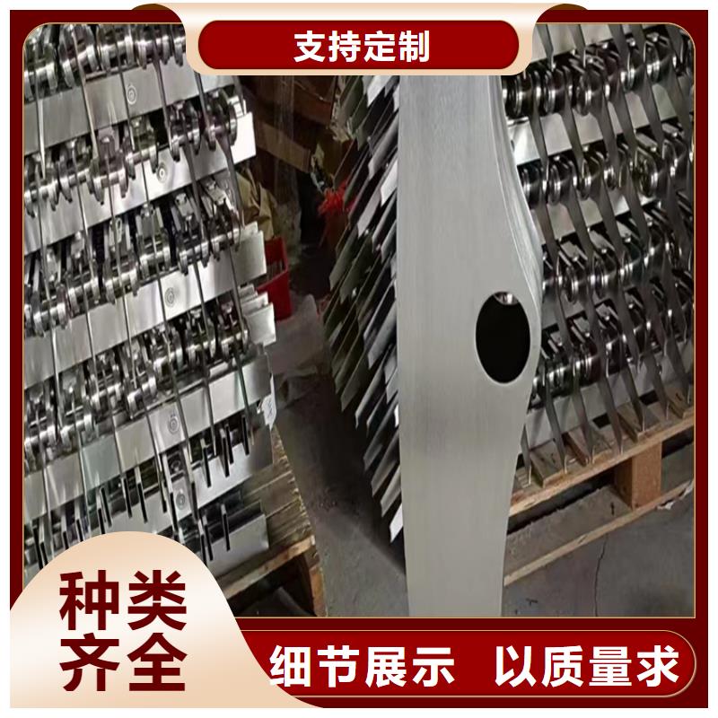 護欄生產廠商詳情電話咨詢