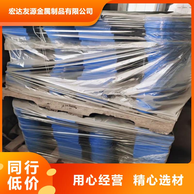 不銹鋼復合管護欄標準