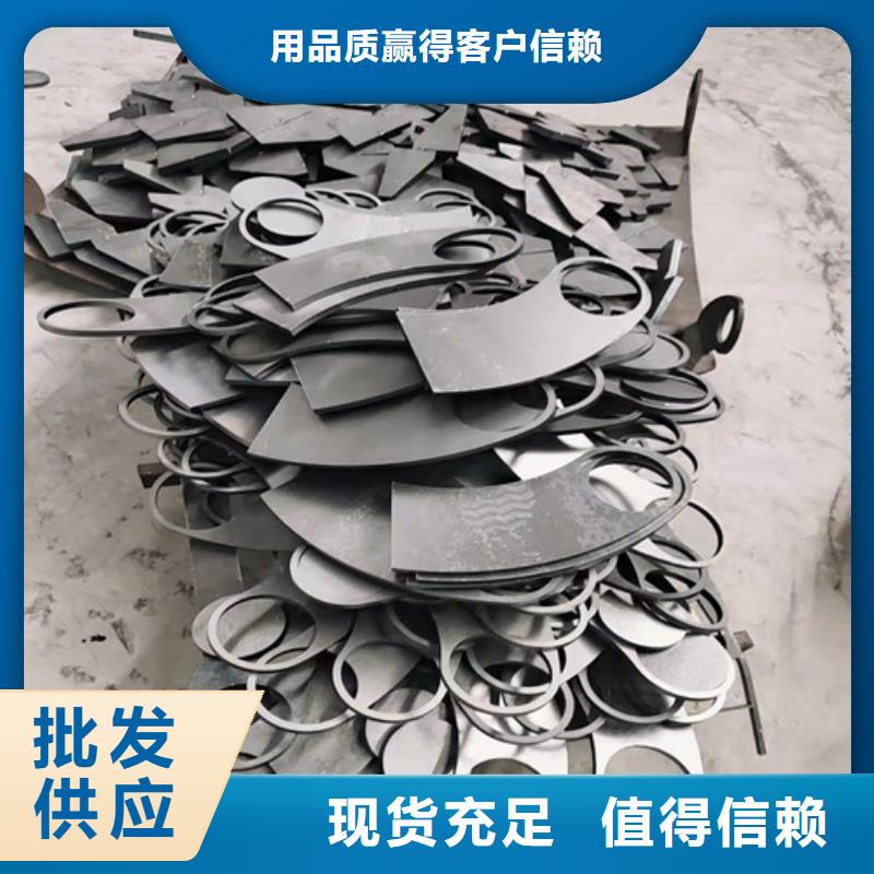 2025價格合理的##不銹鋼復合管護欄廠家##免費咨詢