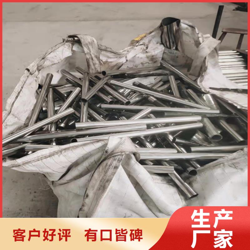 公路護欄促銷
