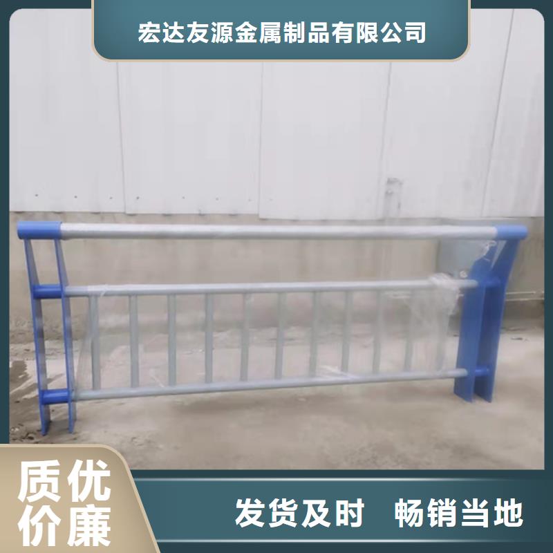 歡迎訪問##鋁合金護欄價格##