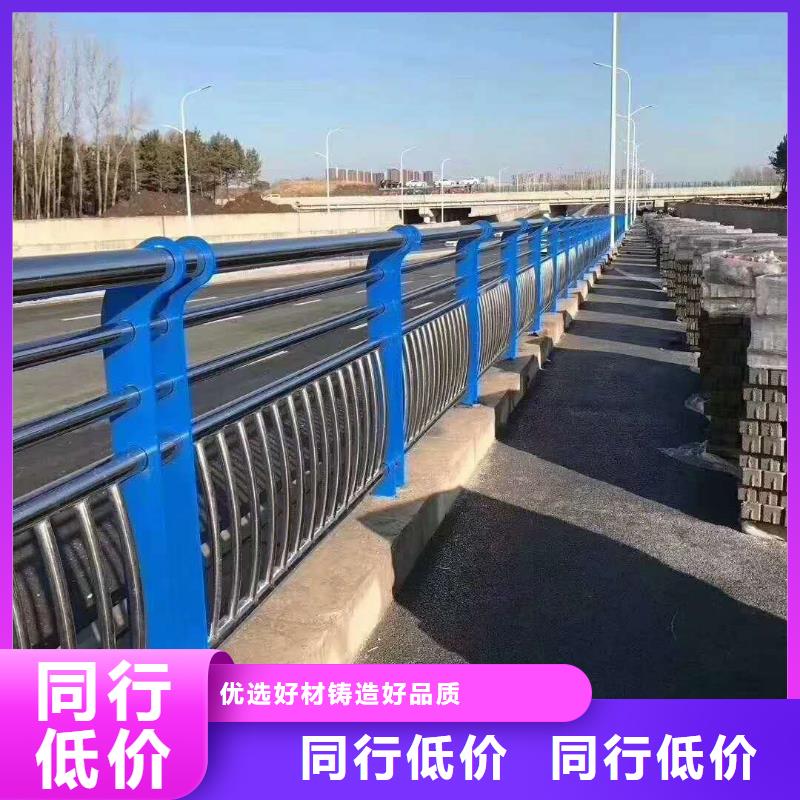 護欄網(wǎng)價格多少錢一米廠家_大量現(xiàn)貨