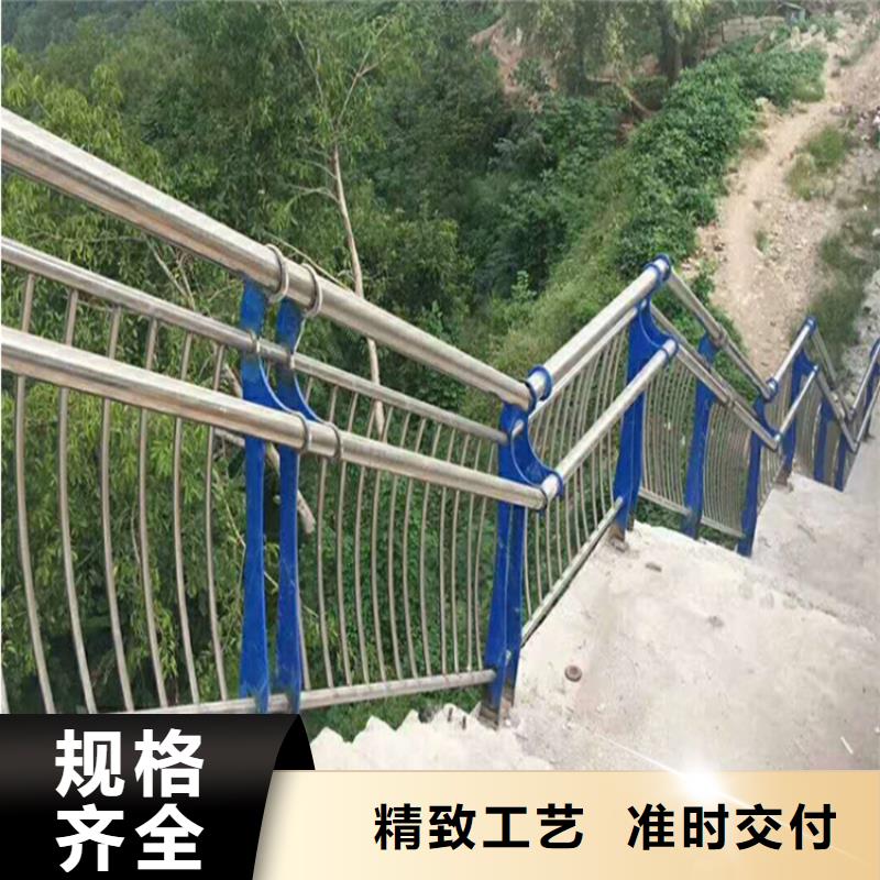 道路隔离护栏_[宏达友源金属制品有限公司]