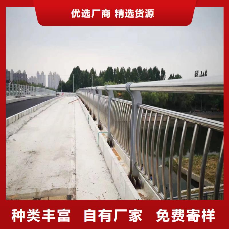 公路防撞栏杆诚信商家