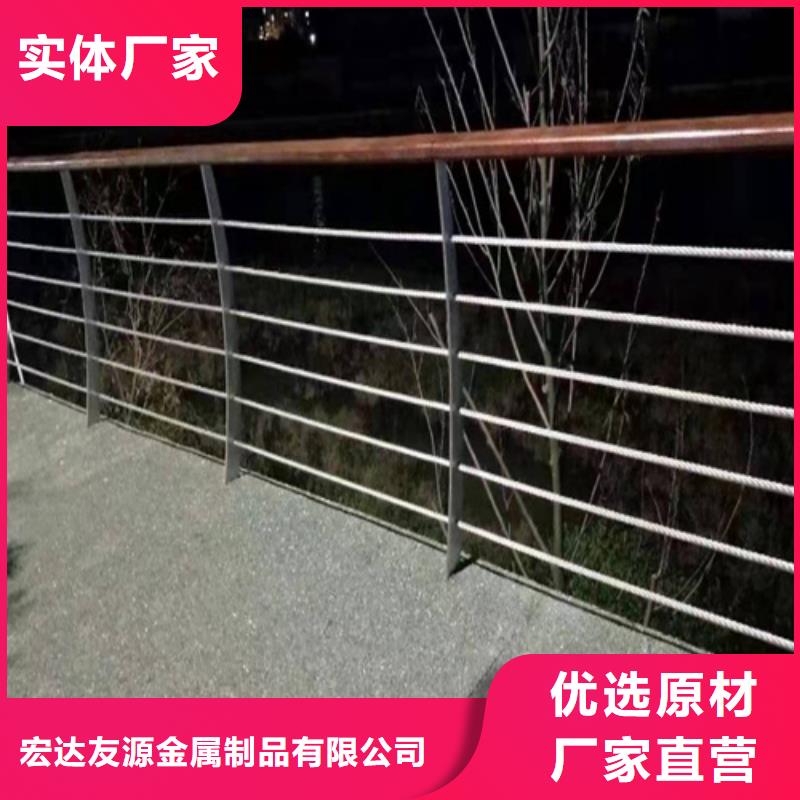 道路防撞护栏-超低价格