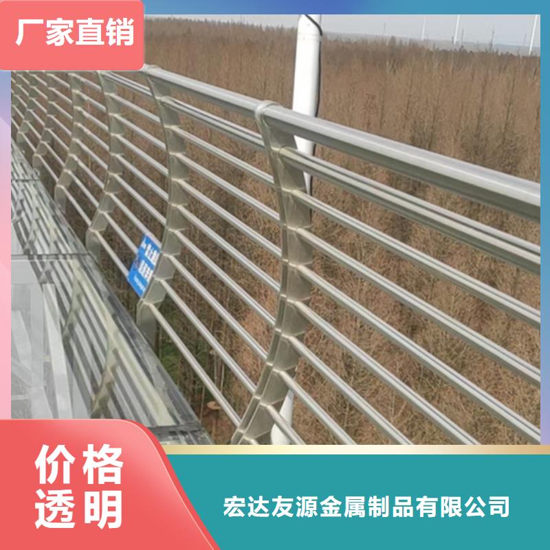 发货及时的304不锈钢河道护栏桥梁护栏工程立柱安全护栏销售厂家