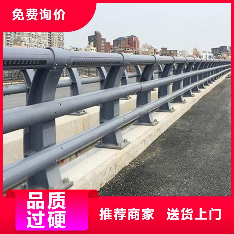 公路防撞护栏价格多少钱一米品牌厂家