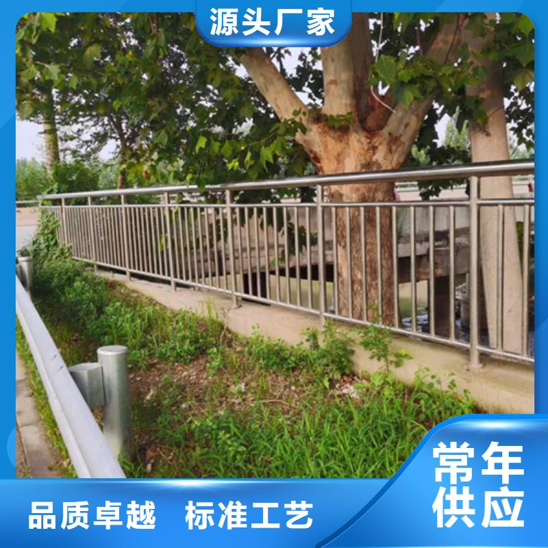 高速公路护栏优选好货