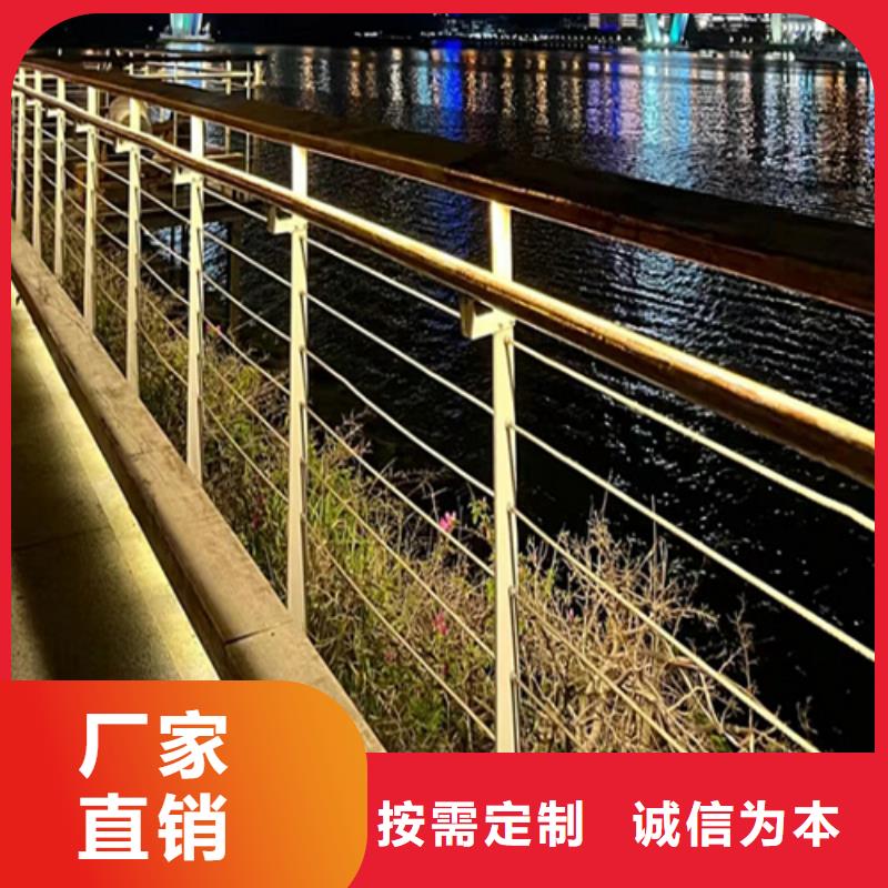 供应批发道路防撞护栏-省钱