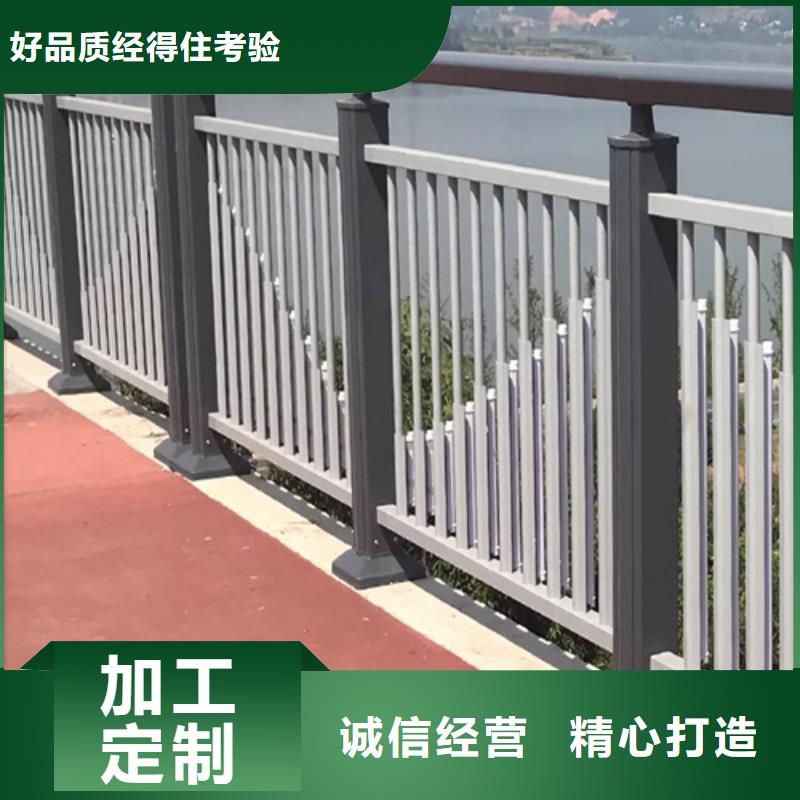 生产公路防撞护栏的厂家