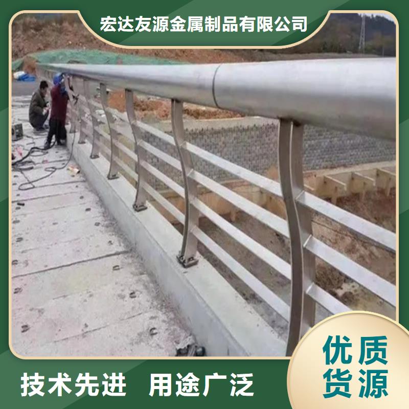 道路防撞护栏厂家现货直发