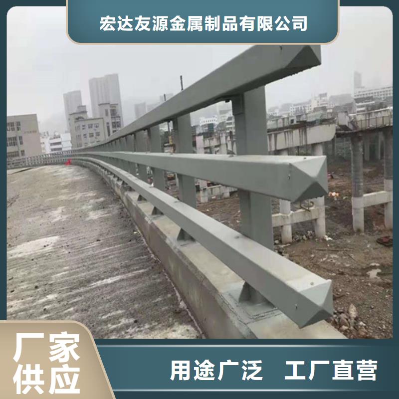 实力雄厚的防撞护栏公路加工厂家