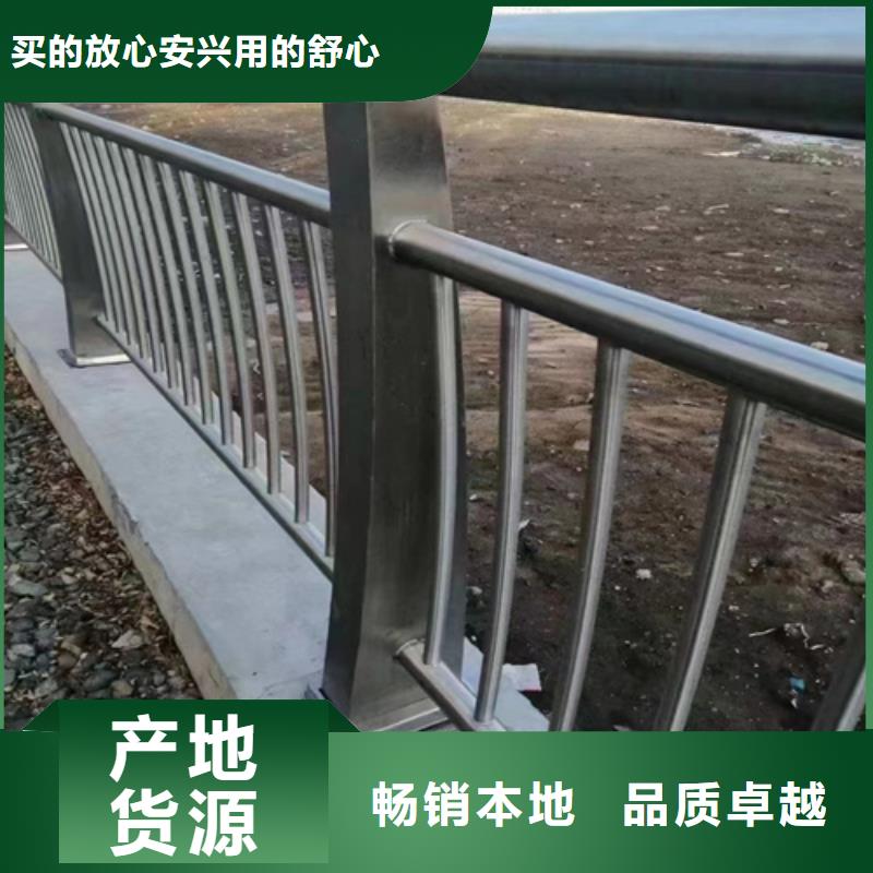 道路两侧安全防撞护栏欢迎询价