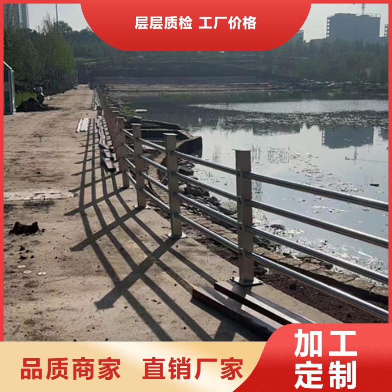 公路防撞栏杆诚信商家