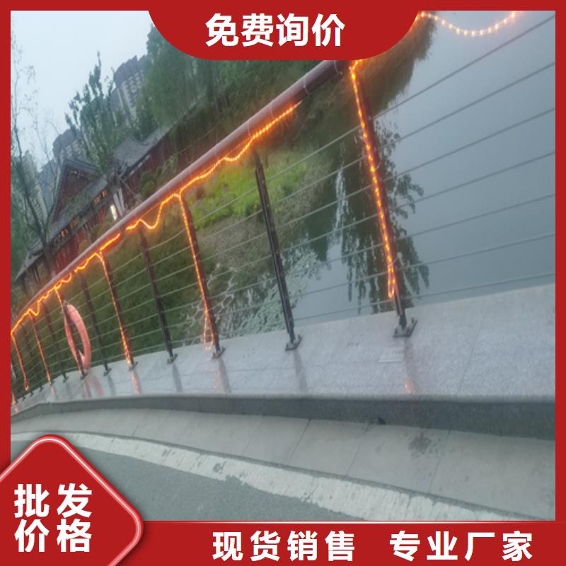 防撞护栏模板全国供货