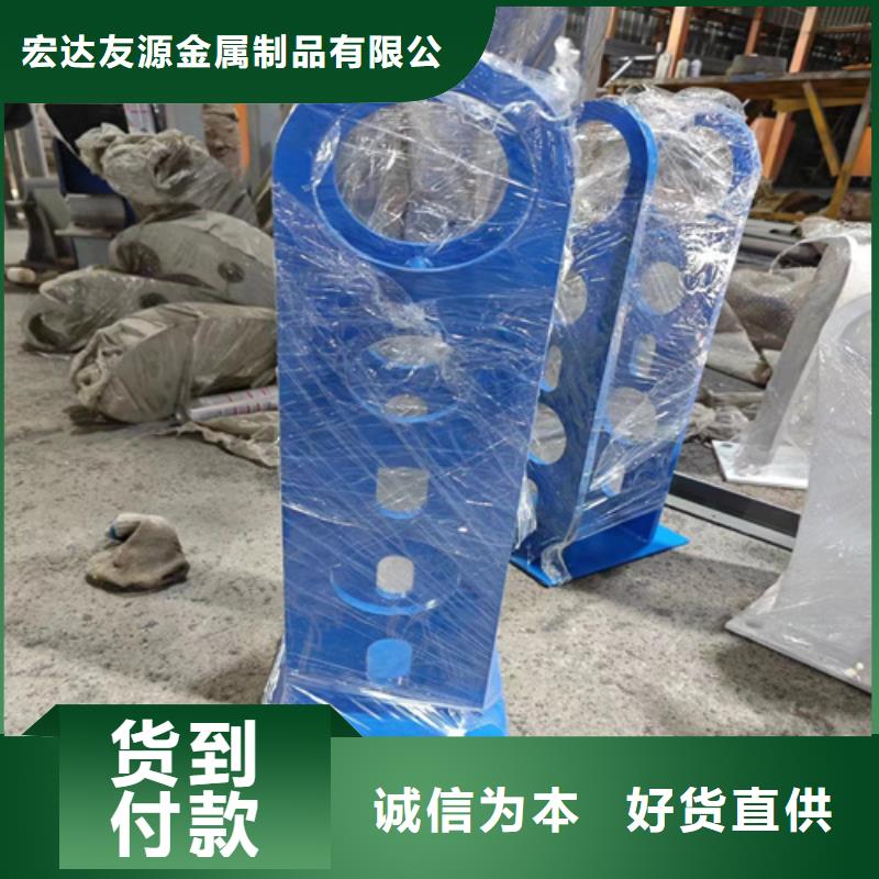 304不銹鋼橋梁防撞護欄低于市場價