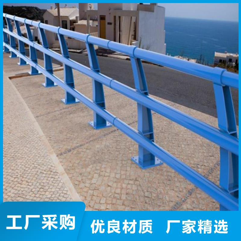 公路防撞护栏-公路防撞护栏保质