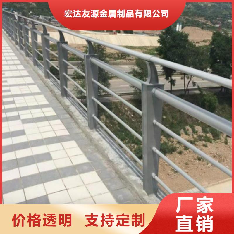 生产公路防撞护栏的厂家