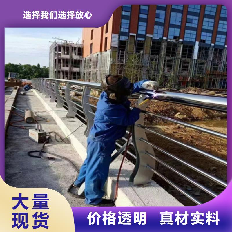 防撞护栏公路专业厂家直销