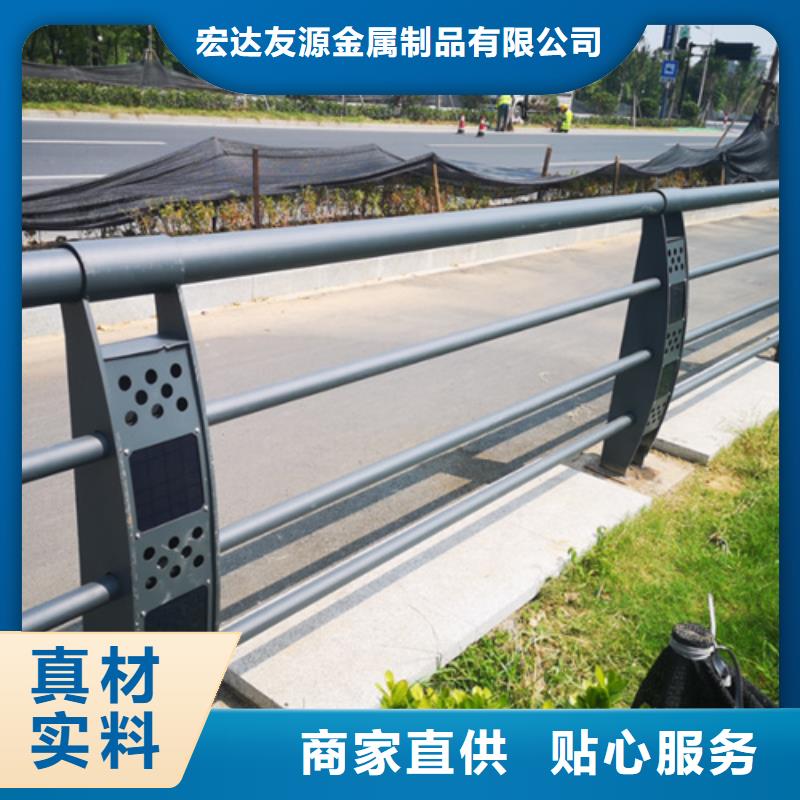 桥梁防撞护栏-桥梁防撞护栏优质