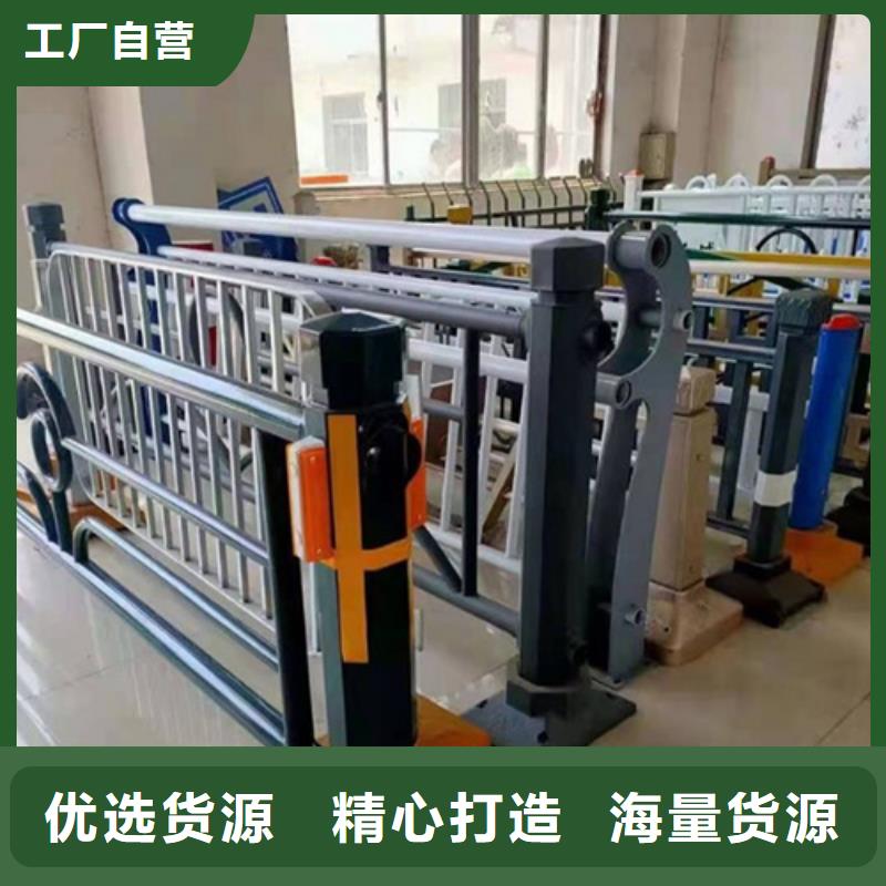 公路防撞护栏经济实用