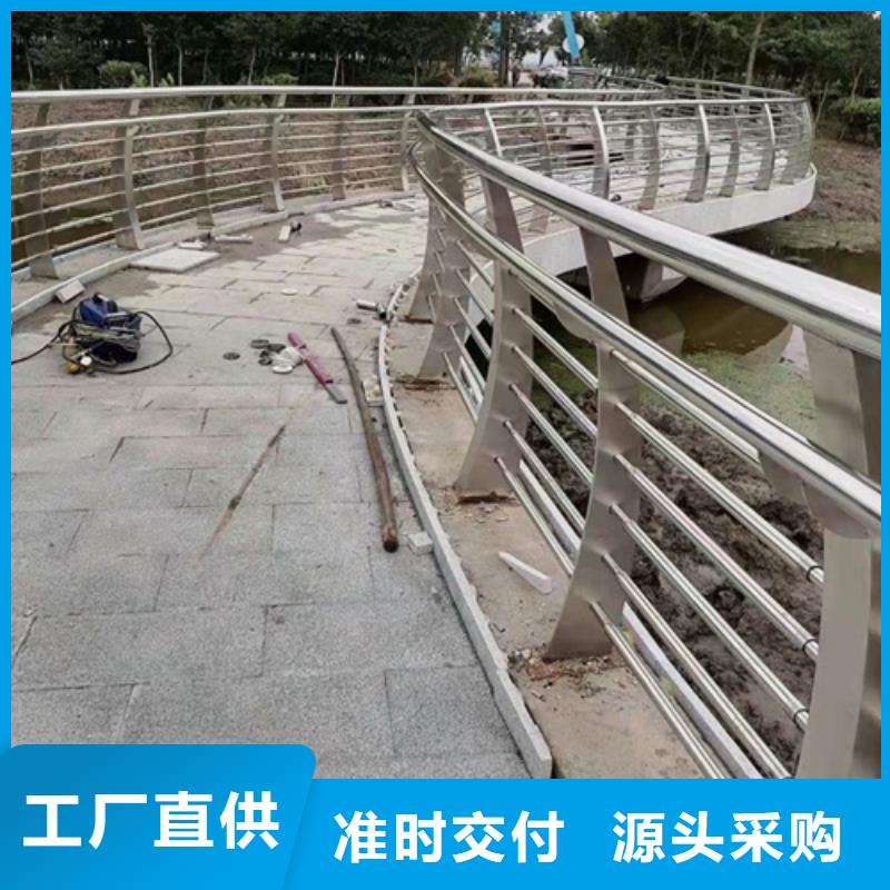 Q235碳钢喷塑公路防撞护栏源头厂家报价