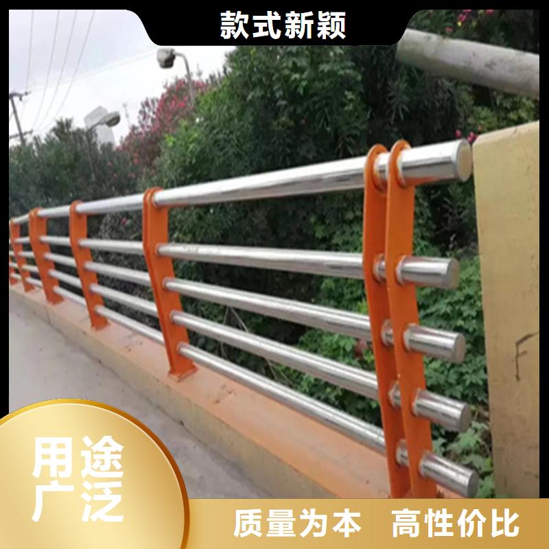 pvc道路护栏安装指导