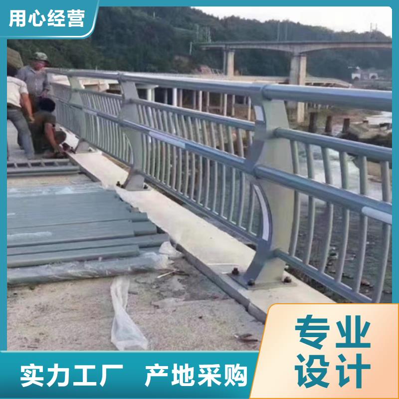 政马路隔离护栏-用心做产品