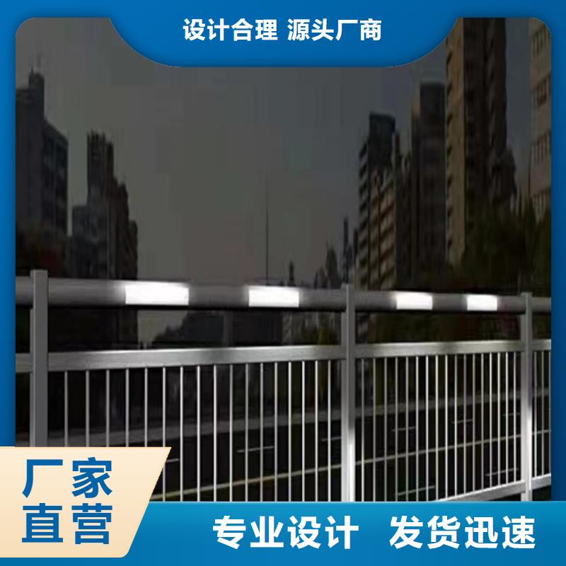 重庆防撞护栏多种规格供您选择
