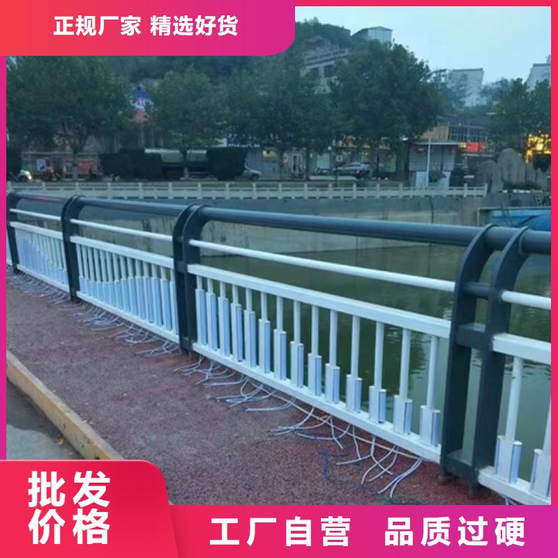 公路防撞护栏质量优良