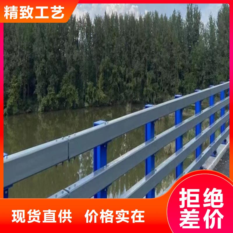 库存充足的高速公路波形护栏生产厂家